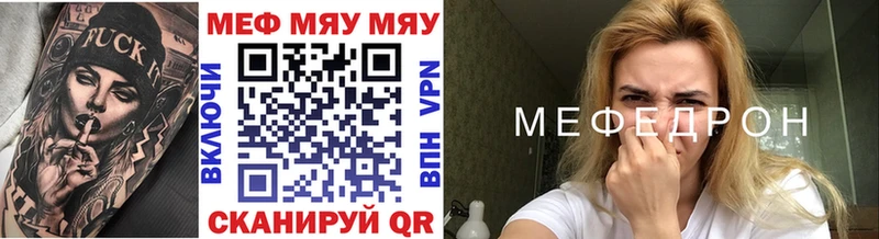 Магазины продажи наркотиков Суоярви Каннабис  АМФЕТАМИН  A PVP  ГАШИШ  МЕФ 