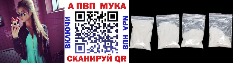 A-PVP СК КРИС  Суоярви 