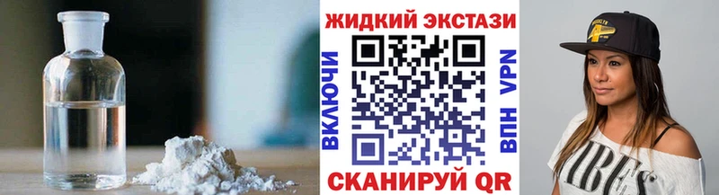 Бутират Butirat  Суоярви 