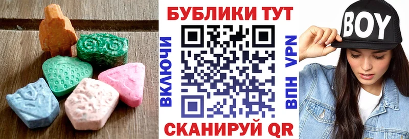 ЭКСТАЗИ DUBAI  кракен маркетплейс  Суоярви 