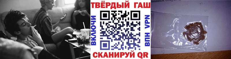 Гашиш hashish  Суоярви 