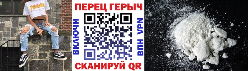 ГЕРОИН белый  Суоярви 