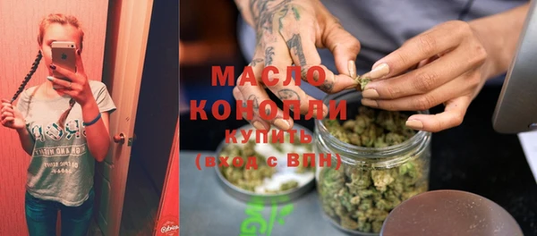 кокаин перу Абдулино