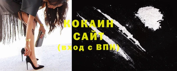 бошки Михайлов