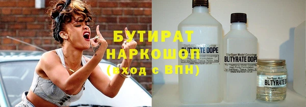 кокаин перу Абдулино
