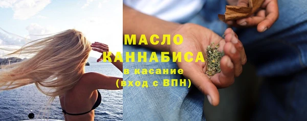 героин Абинск
