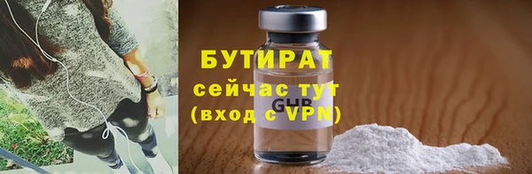героин Абинск