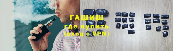 СК Абаза