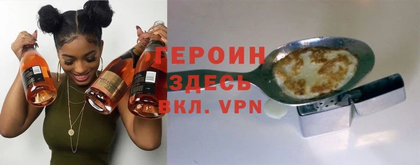 СК Абаза