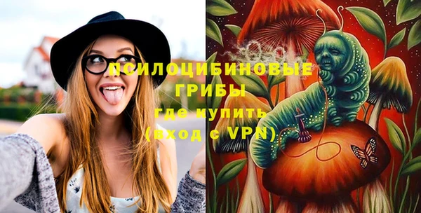 кокаин перу Абдулино