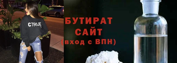 СК Абаза
