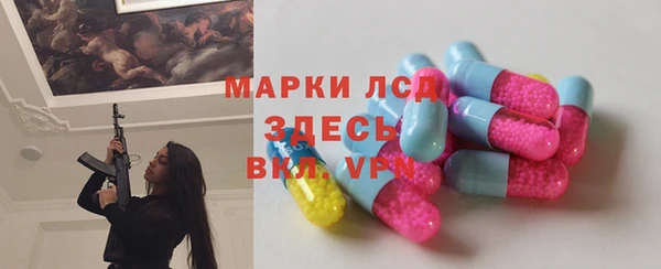 СК Абаза