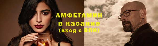 кокаин перу Абдулино