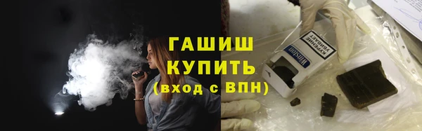 СК Абаза