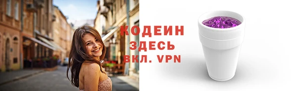 кокаин перу Абдулино