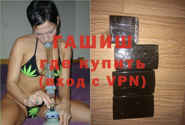 героин Абинск