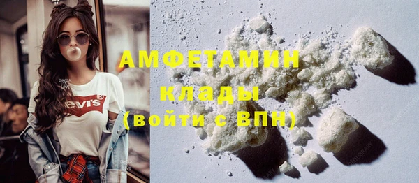 кокаин перу Абдулино