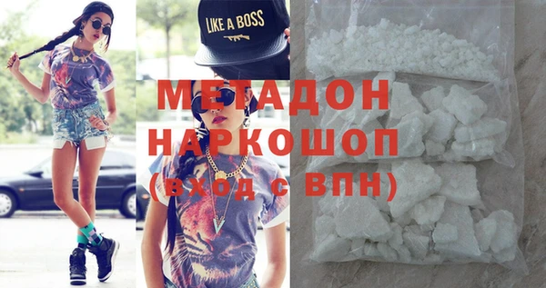 СК Абаза