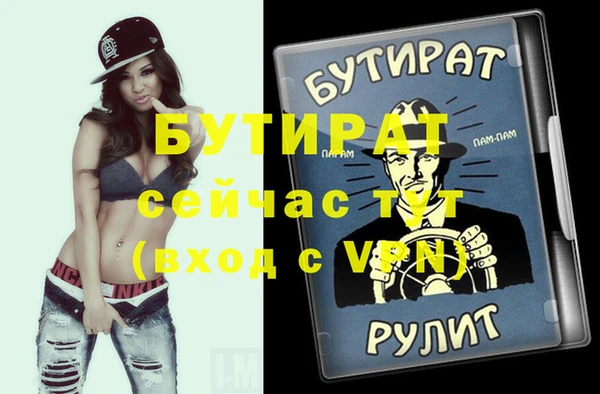 кокаин перу Абдулино