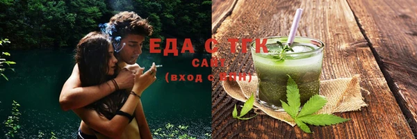 мдпв Михайловск