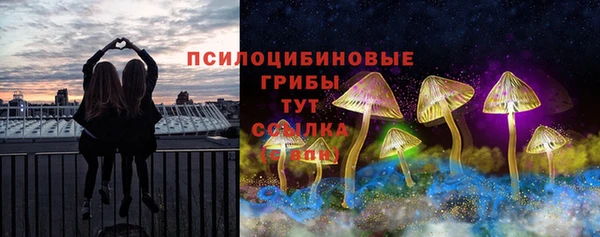 кокаин перу Абдулино