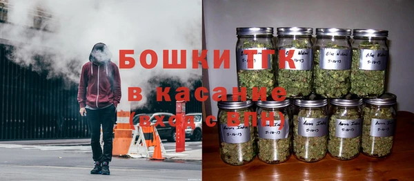 СК Абаза