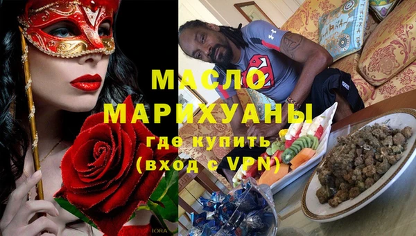 СК Абаза
