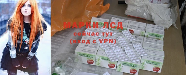 кокаин перу Абдулино