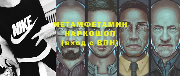 СК Абаза