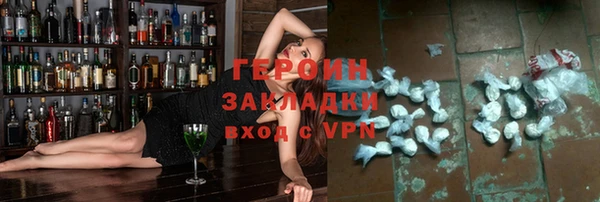 СК Абаза