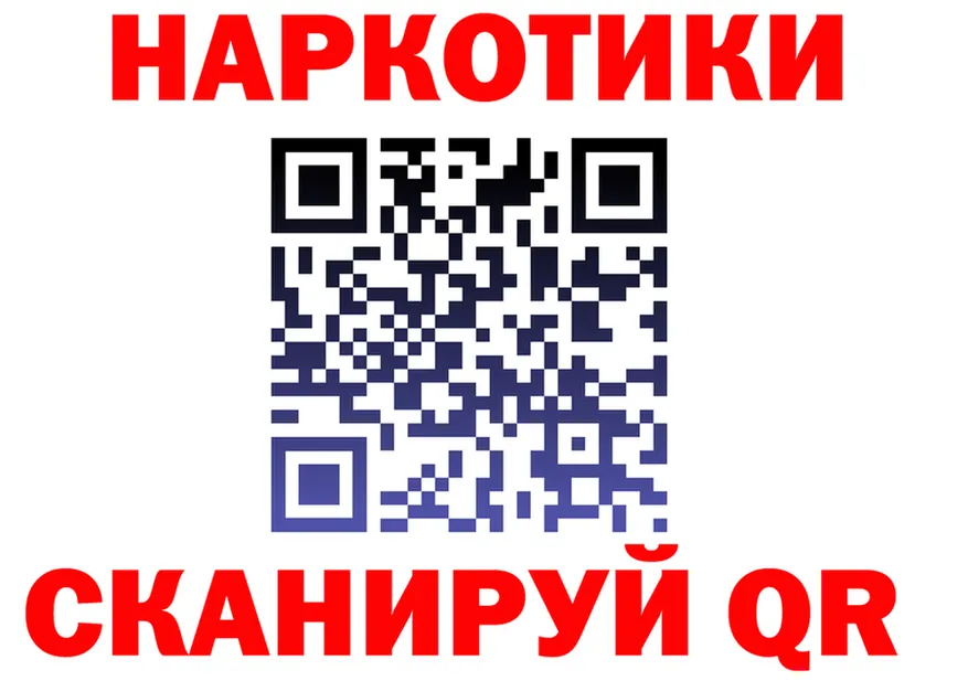 МЯУ-МЯУ мяу мяу tor это кракен Суоярви