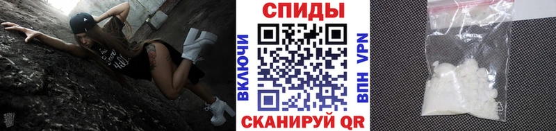 магазин продажи   Суоярви  МЕТАМФЕТАМИН кристалл 