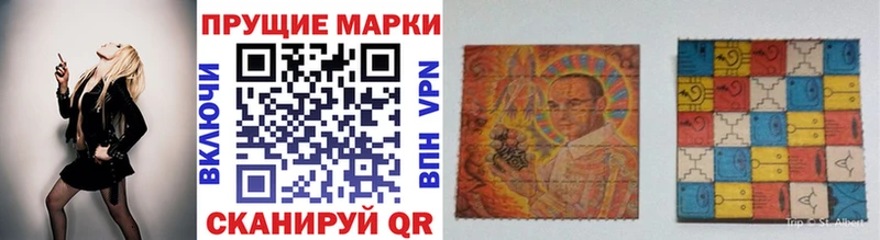 Марки N-bome 1,8мг  ссылка на мегу сайт  Суоярви  дарнет шоп 